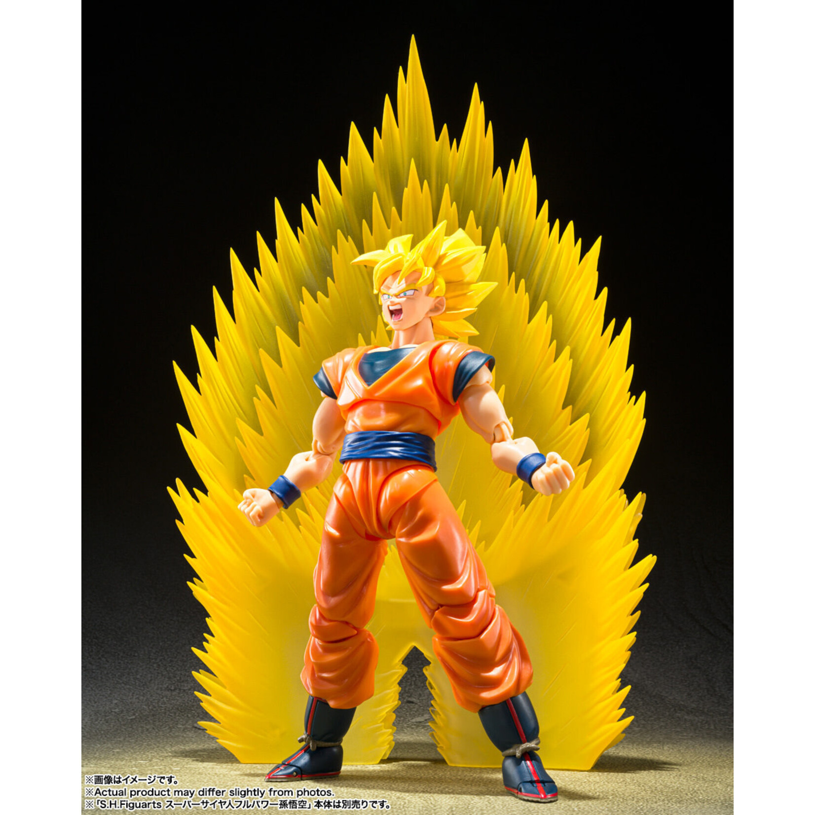 Super Saiyan Son Goku's Effect Parts Set Teleport Kamehameha