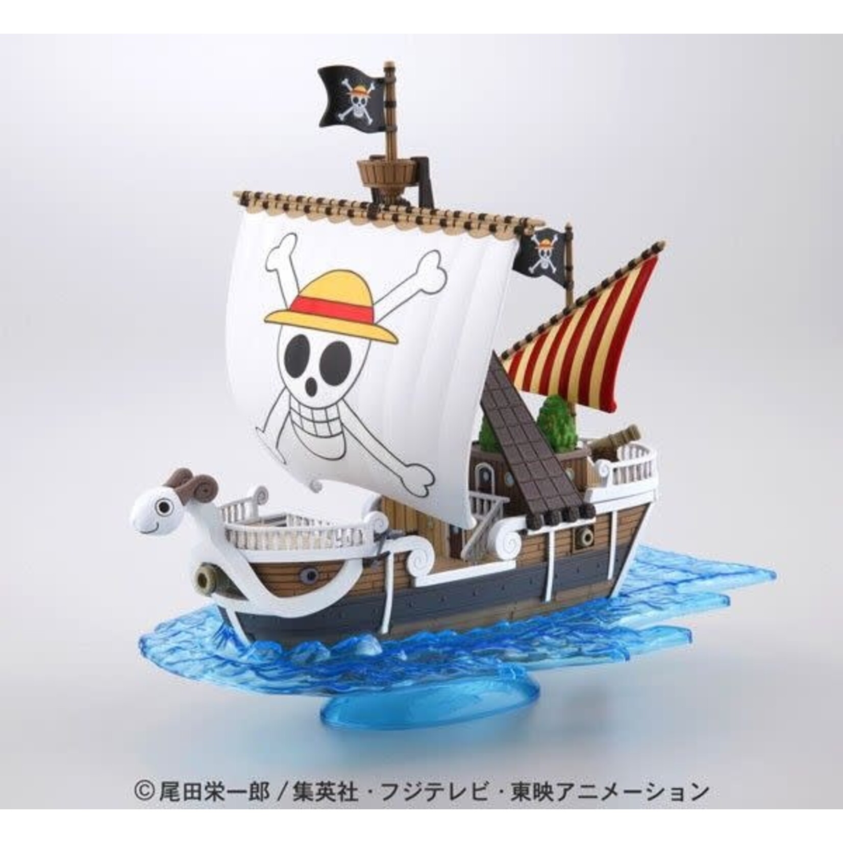 Going Merry One Piece Grand Ship Collection