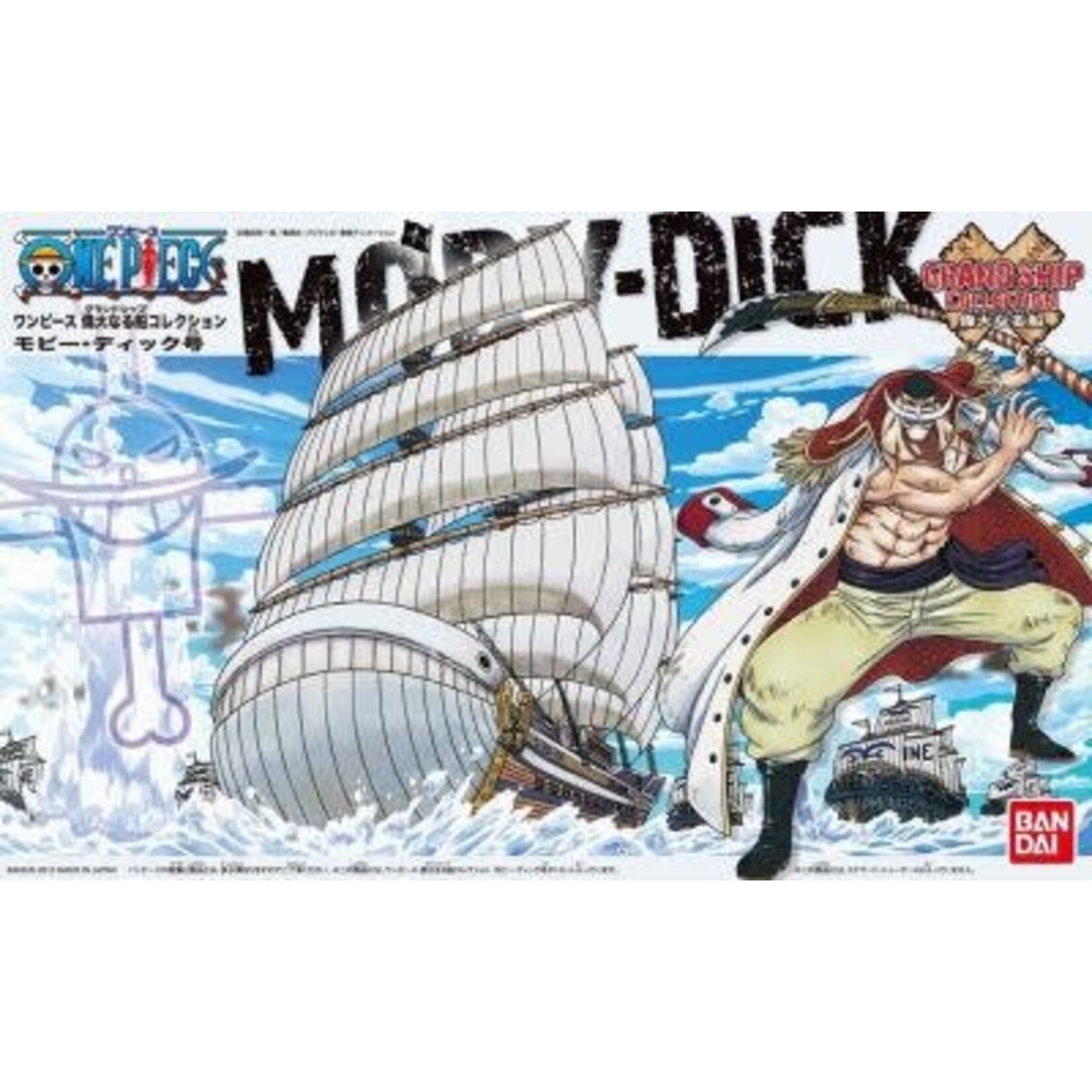 Moby Dick One Piece Grand Ship Collection