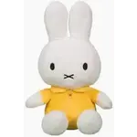 7.5" Miffy Classic Yellow Plush