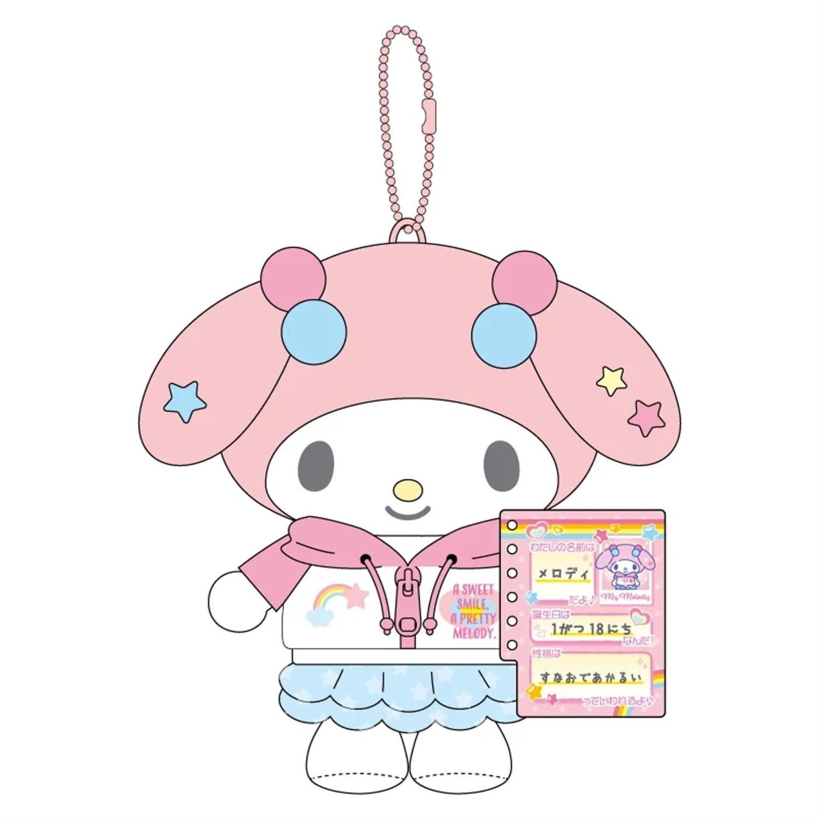 Key Chain W/Mascot Prf My Melody
