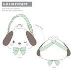 Die Cut Purse Pochacco