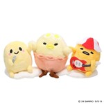 Plush Summer Festival Gudetama