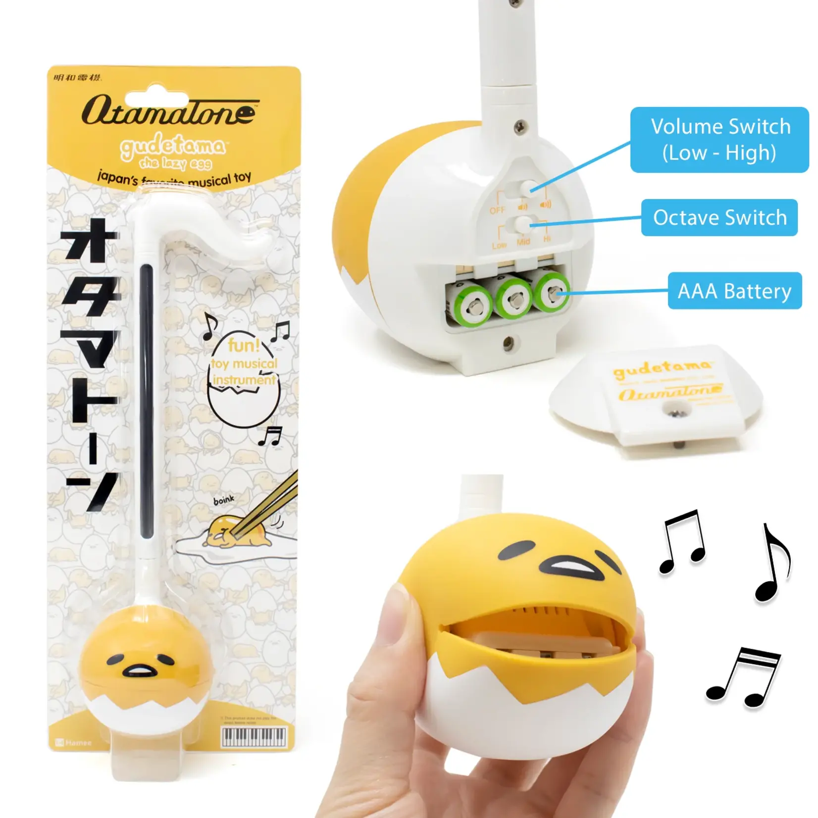 Otamatone Sanrio [Gudetama]