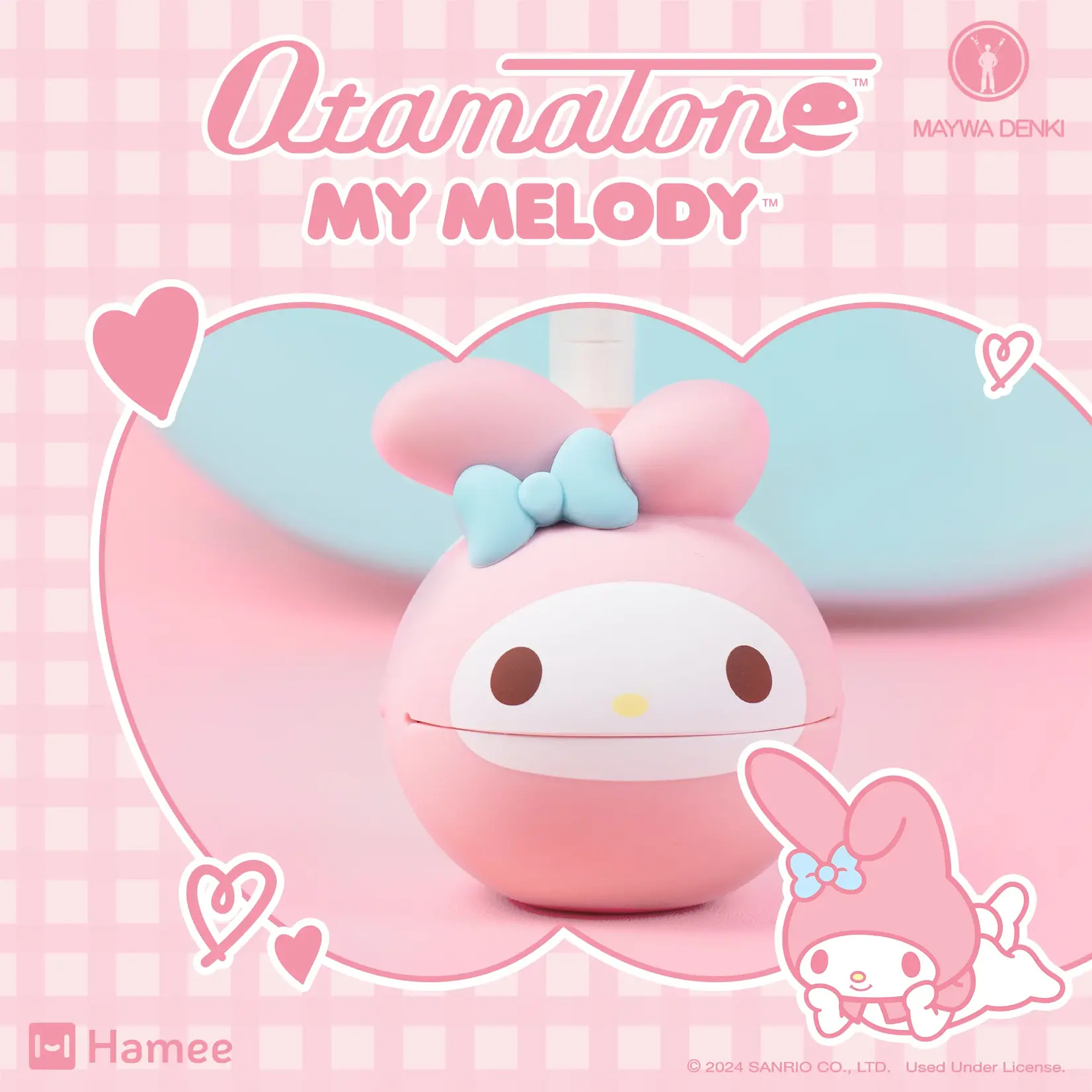 Otamatone Sanrio [My Melody]