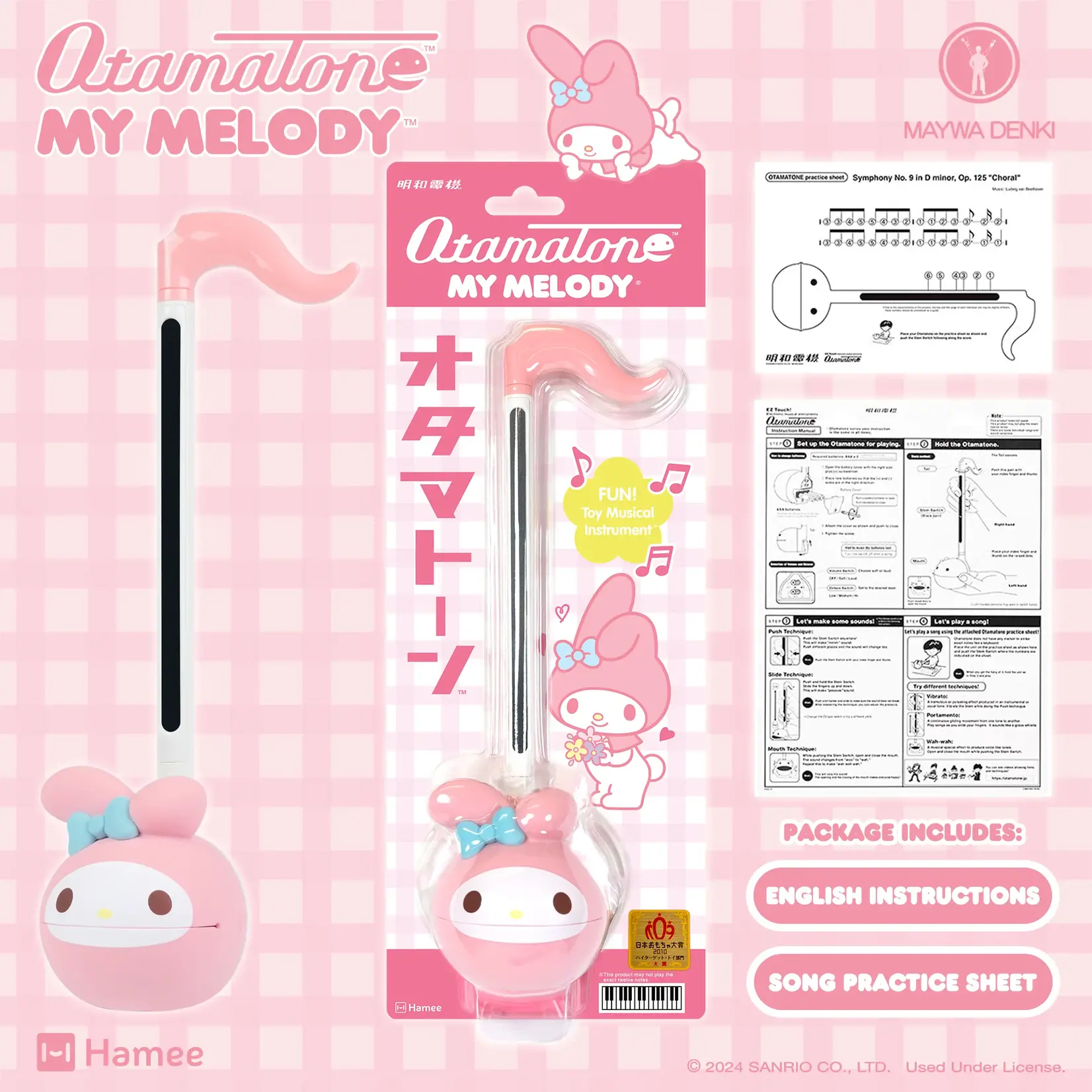 Otamatone Sanrio [My Melody]