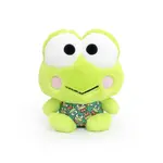 8" Plush Pattern Keroppi