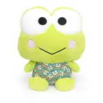 24" Plush Pattern Keroppi
