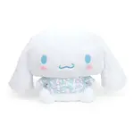 24" Plush Pattern Cinnamoroll