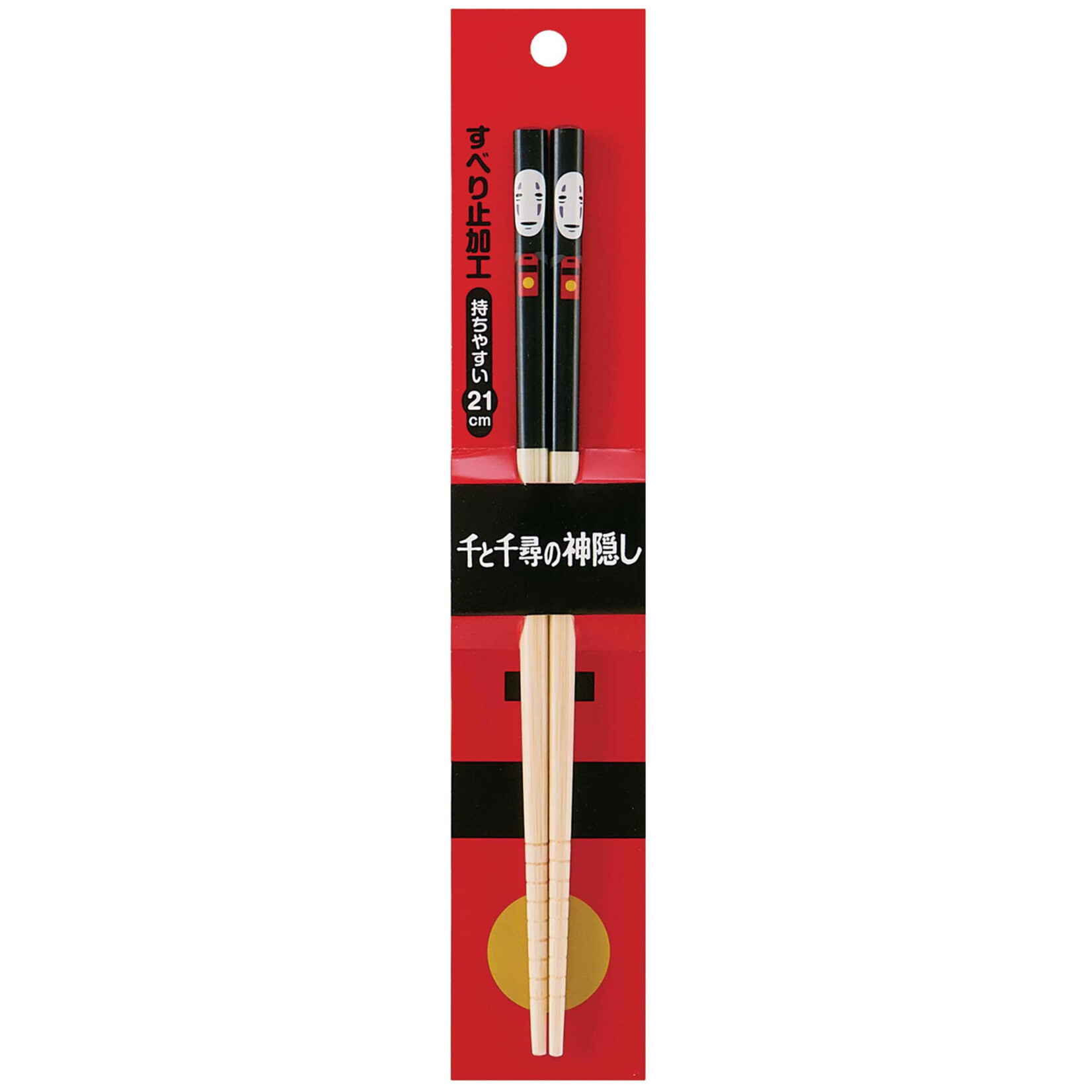 Spirited Away Bamboo Chopsticks No-Face
