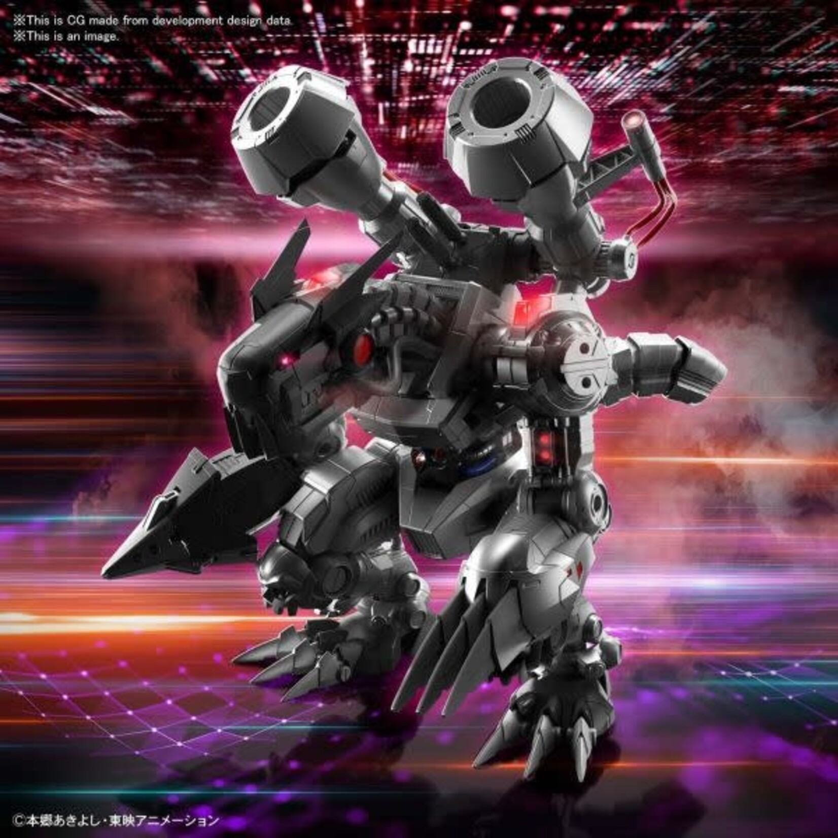 Bandai Machinedramon Digimon Amplified Figure-Rise Standard