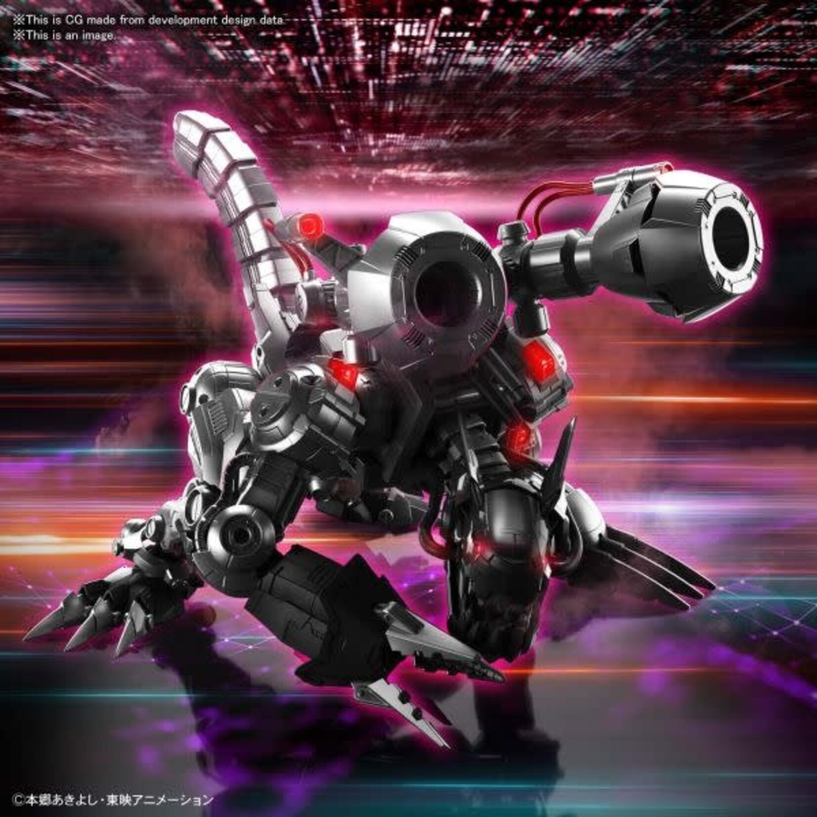 Bandai Machinedramon Digimon Amplified Figure-Rise Standard