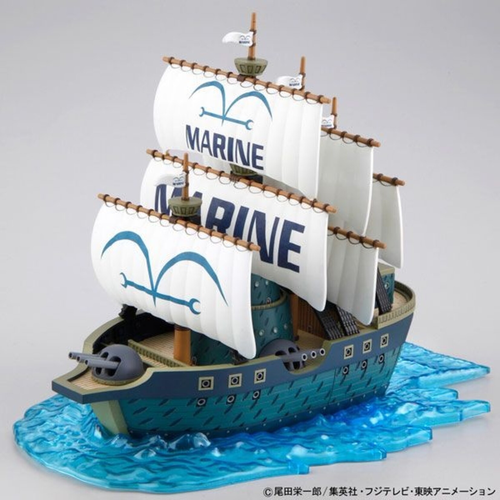Marine Ship One Piece Grand Ship Collection