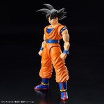 Son Goku (New Spec ver.) Figure-rise Standard