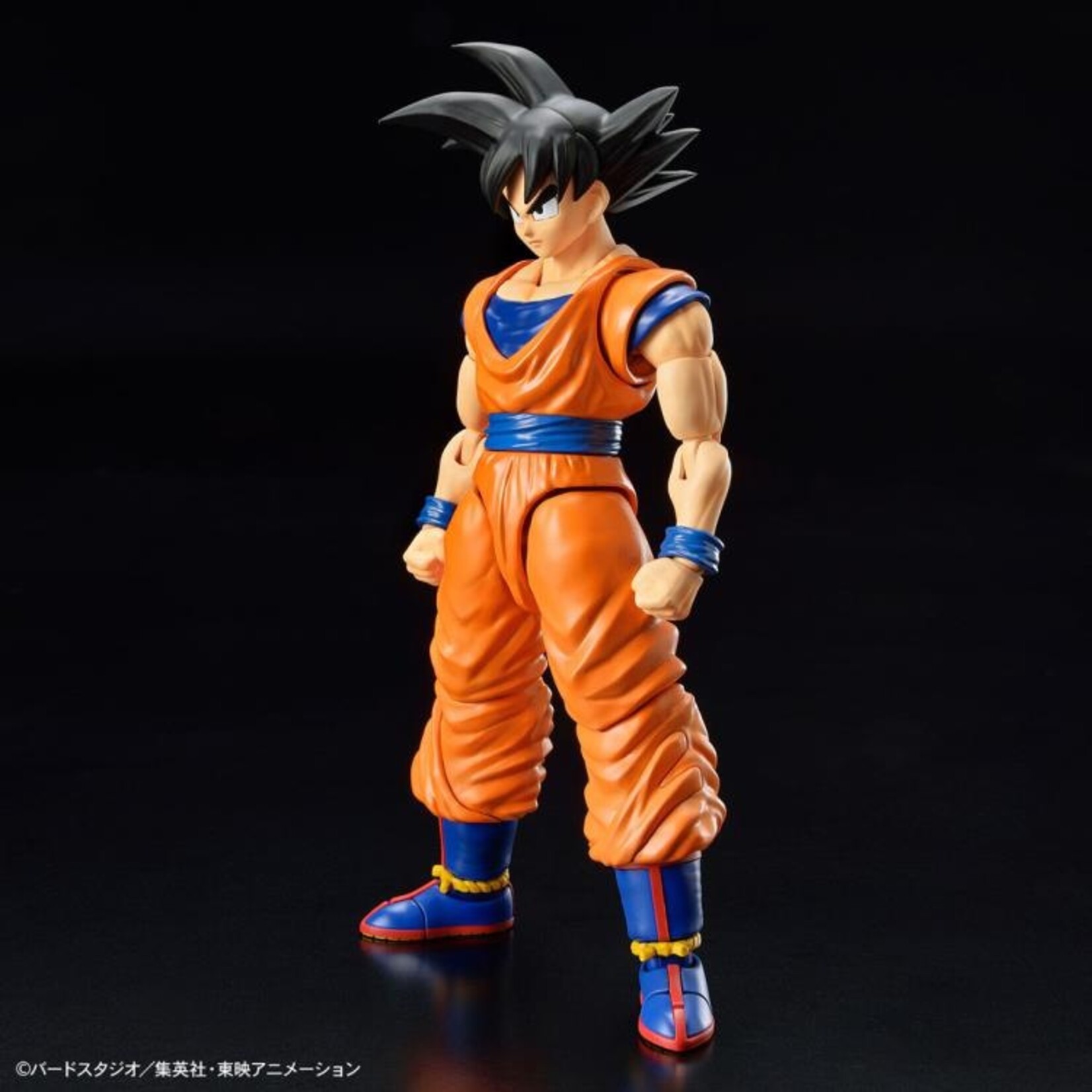 Son Goku (New Spec ver.) Figure-rise Standard