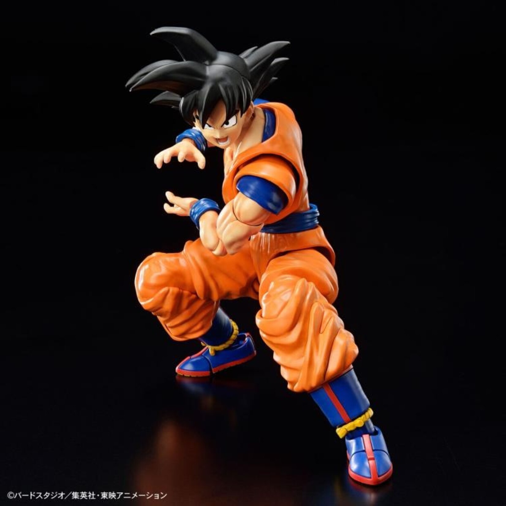 Son Goku (New Spec ver.) Figure-rise Standard