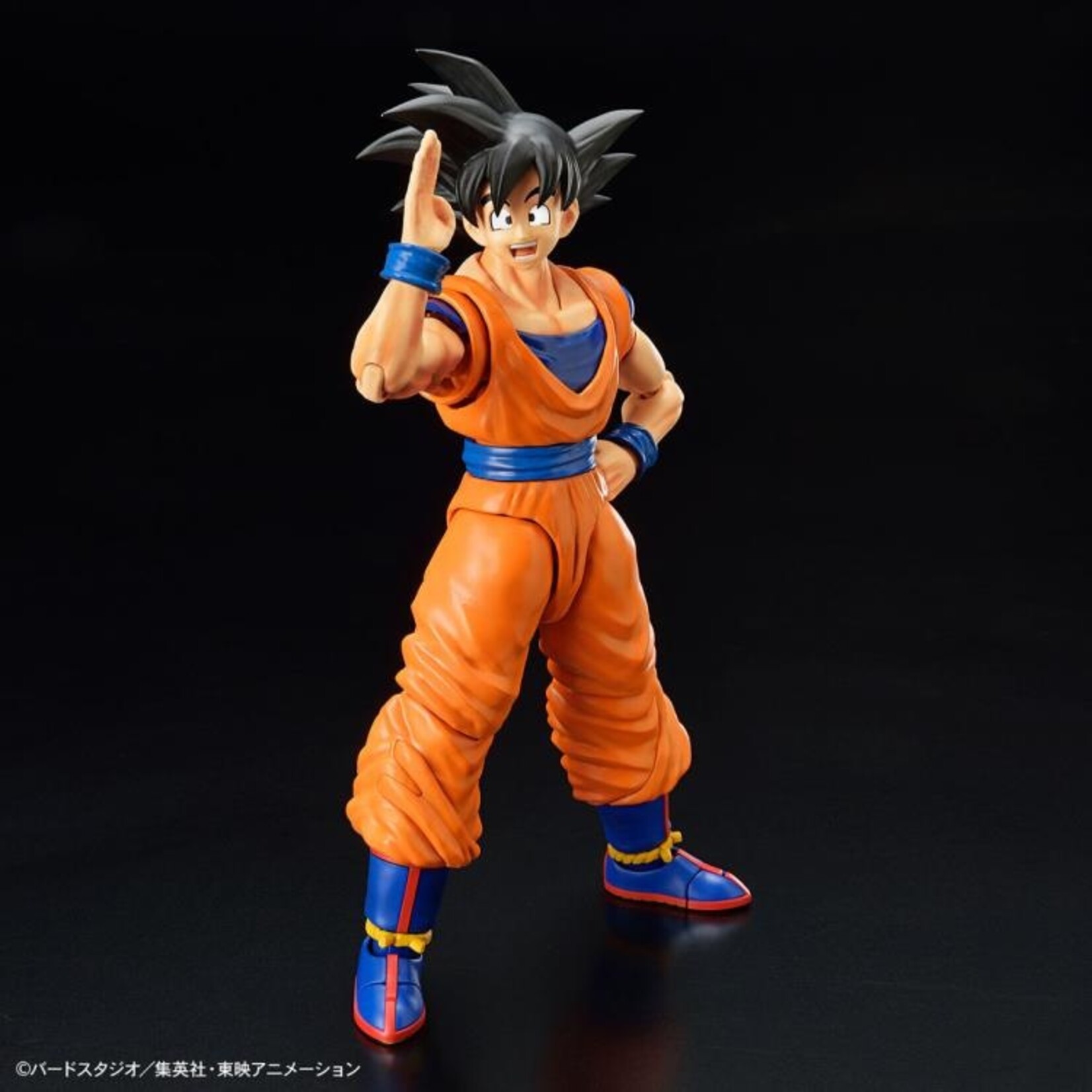 Son Goku (New Spec ver.) Figure-rise Standard