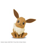 EEVEE Bandai Hobby Pokemon Model Kit Quick!!