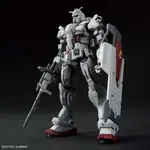 Gundam EX HG 1/144