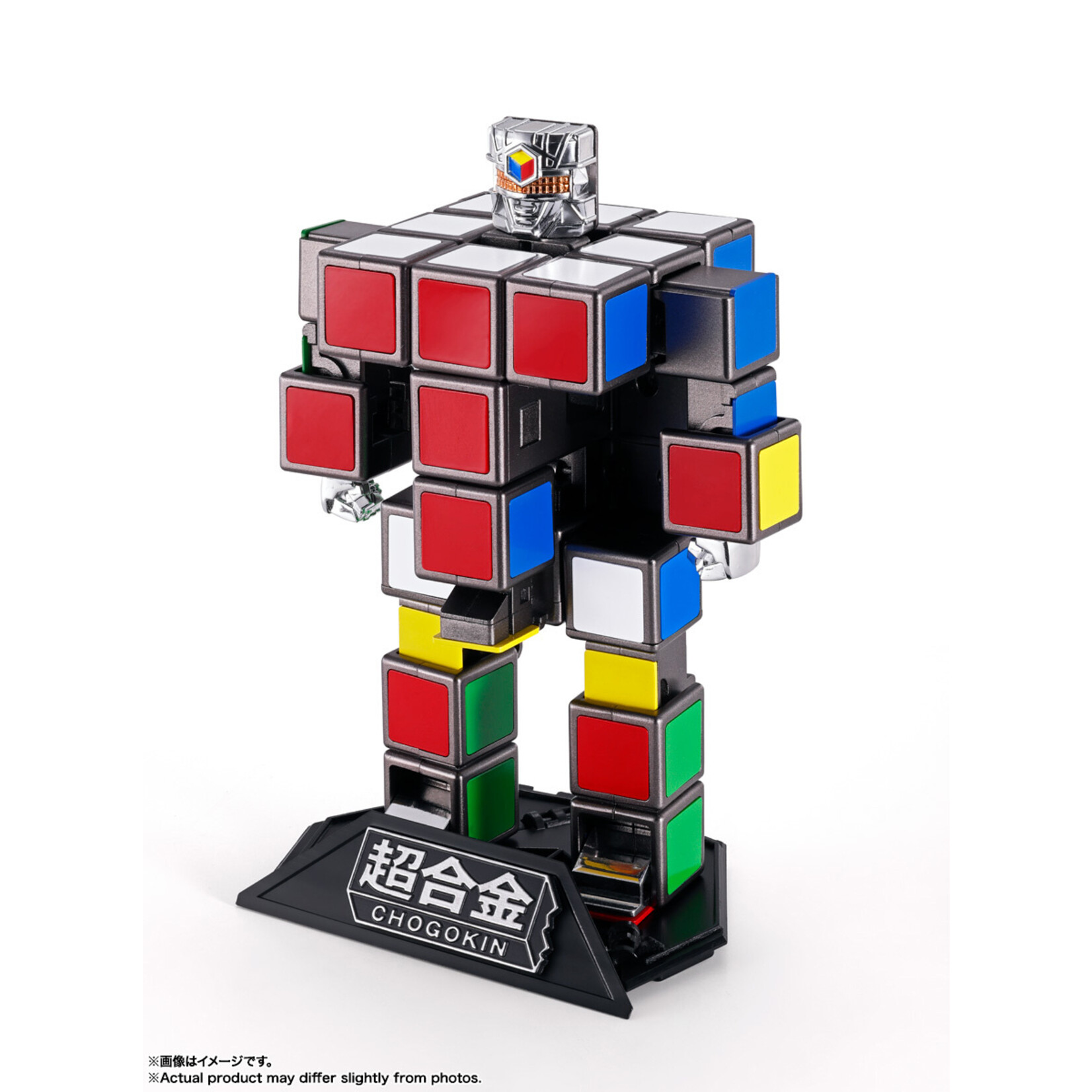 Rubik's Cube Robo Chokogin
