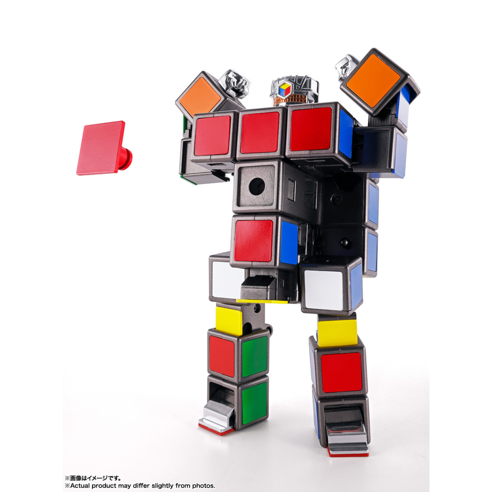 Rubik's Cube Robo Chokogin