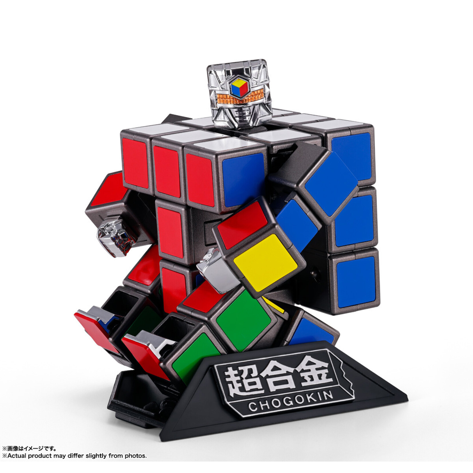 Rubik's Cube Robo Chokogin
