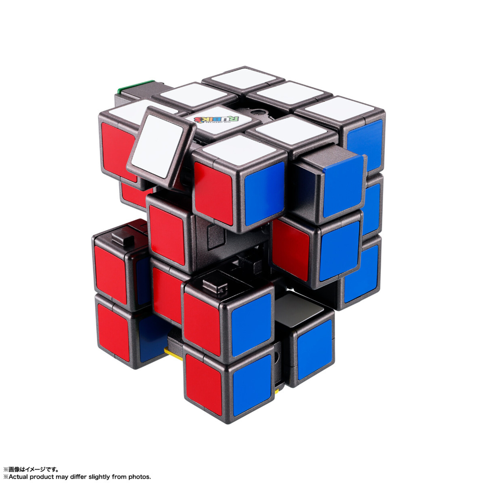 Rubik's Cube Robo Chokogin