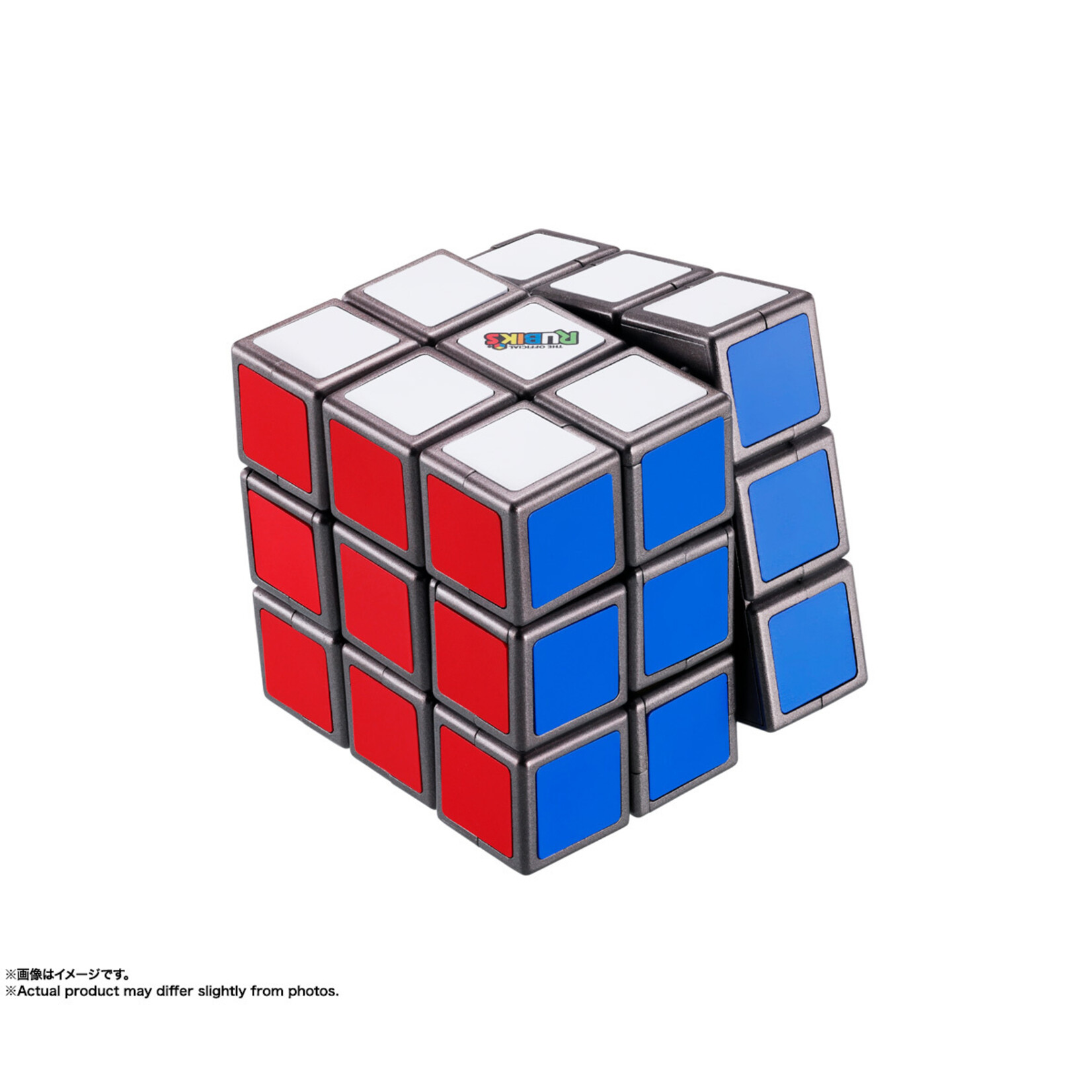 Rubik's Cube Robo Chokogin