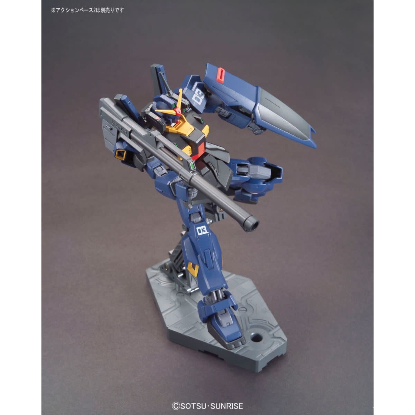 Gundam Mk-II Titans Z Gundam HGUC 1/144