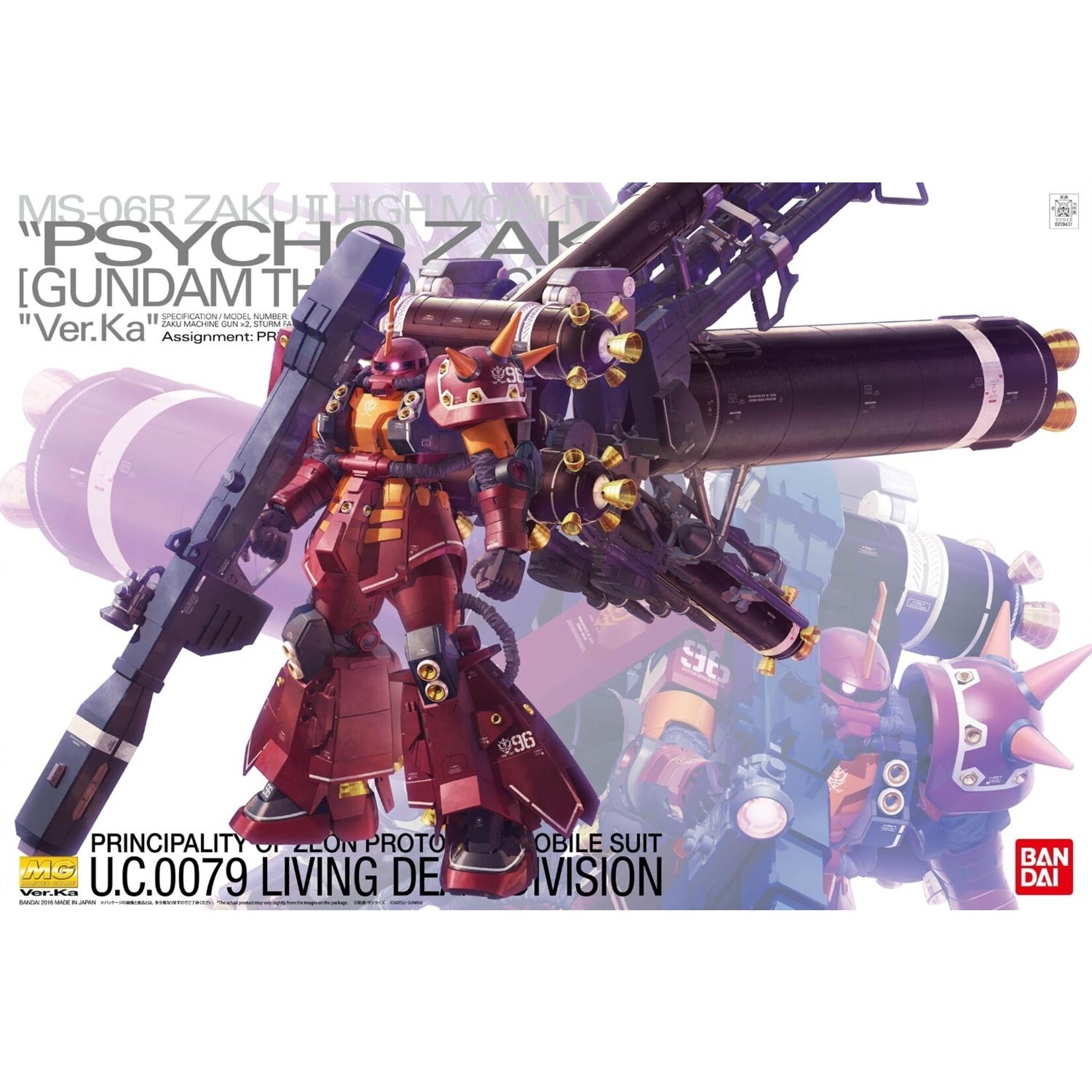 Psycho Zaku (Ver. Ka) MG 1/100