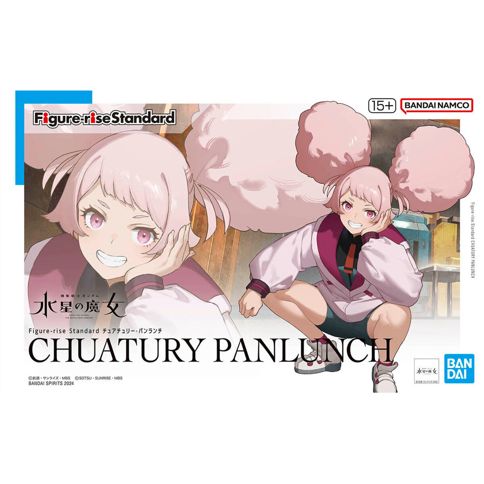 ChuChu Figure-rise Standard