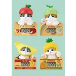 Mofusand Desk Clock Blind Box Fruits