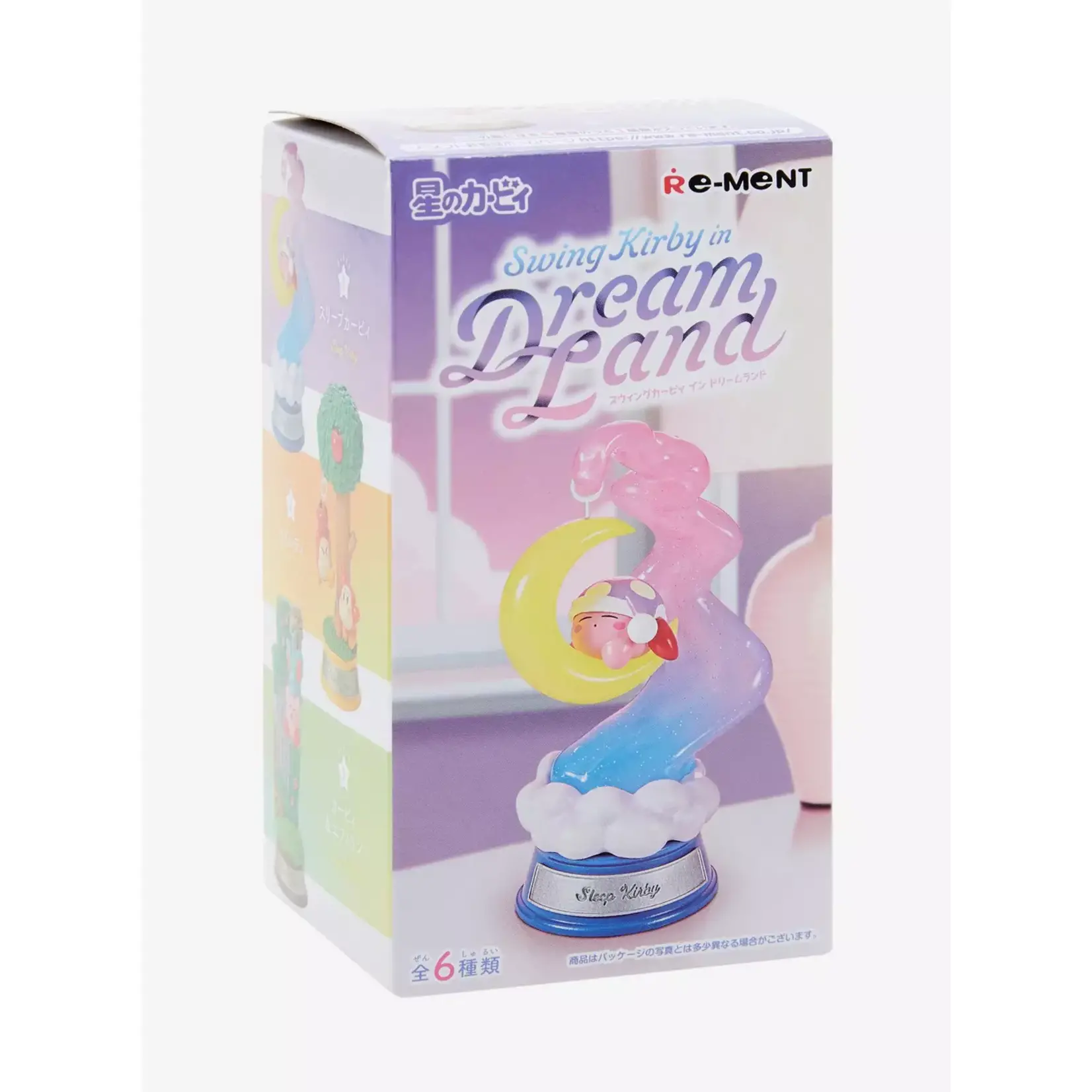 Re-Ment Swing Kirby in Dream Land Surprise Box