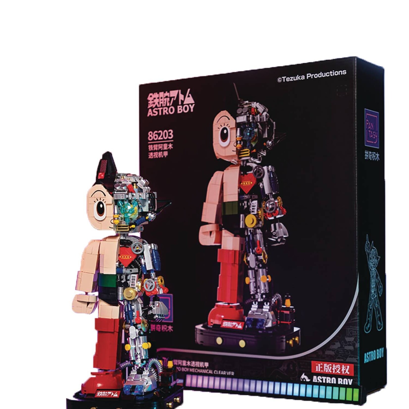 Pantasy Astro Boy Mech Clear Ver Px 1250Pc Building Block Set