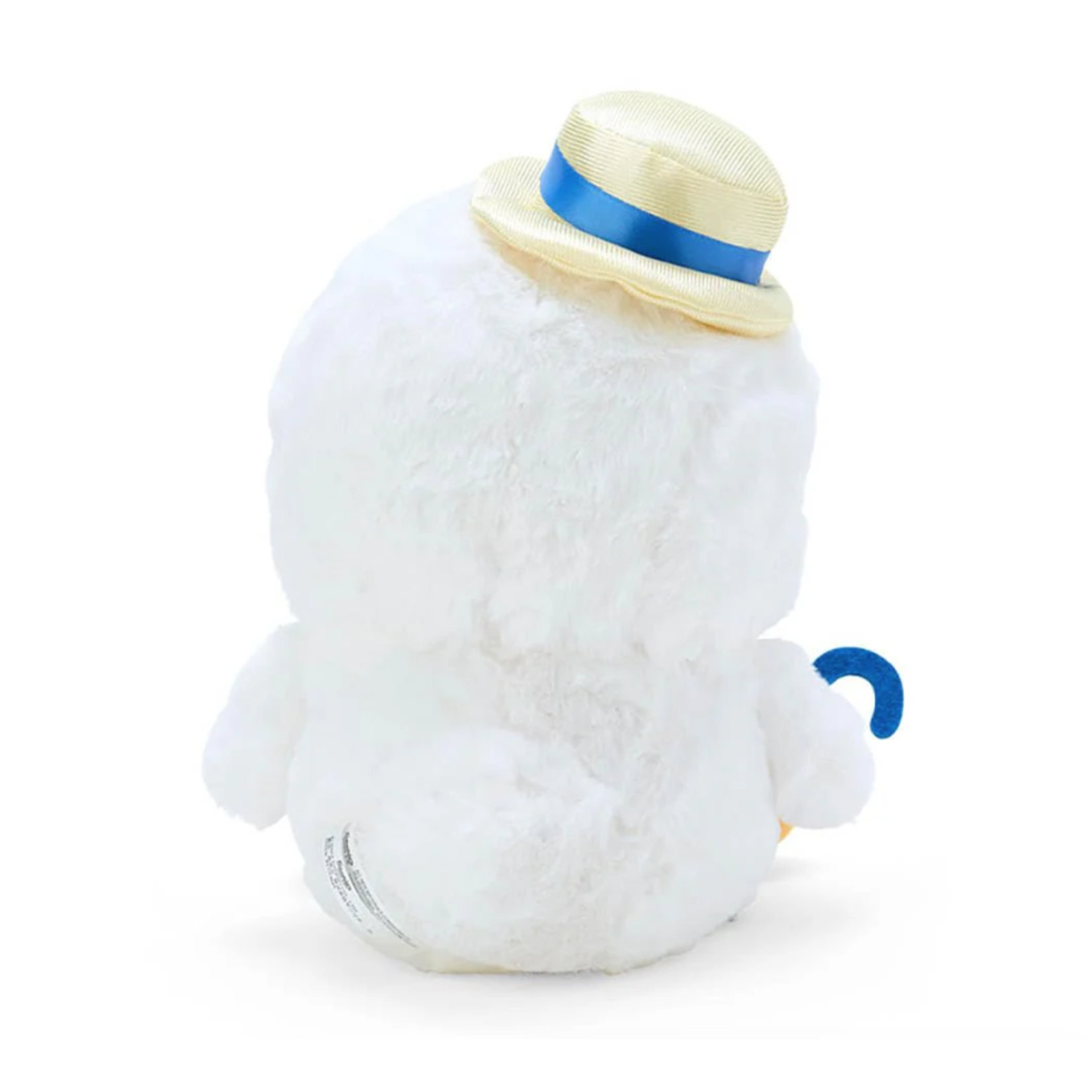 Plush Song Pekkle