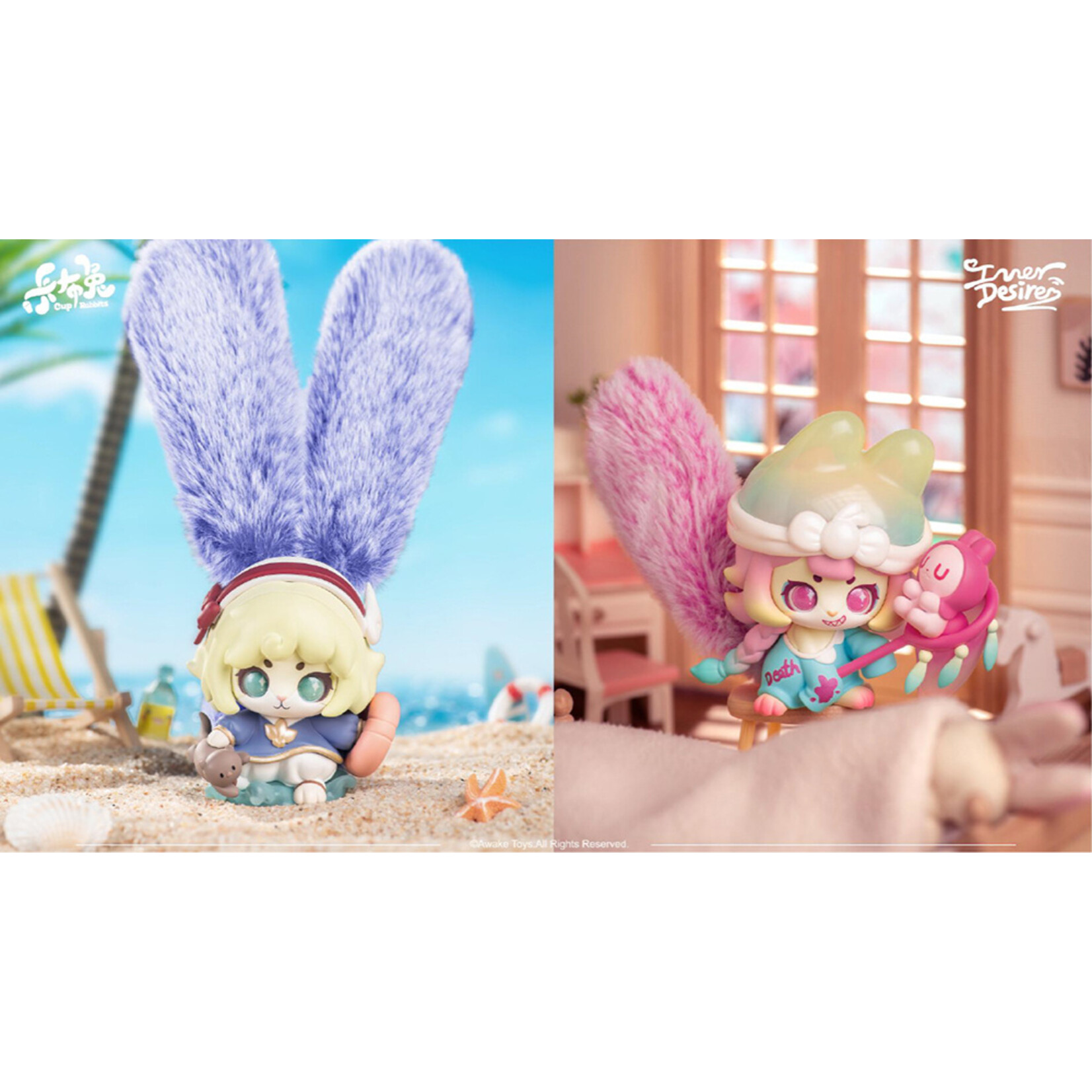 Cup Rabbits Inner Desire Blind Box