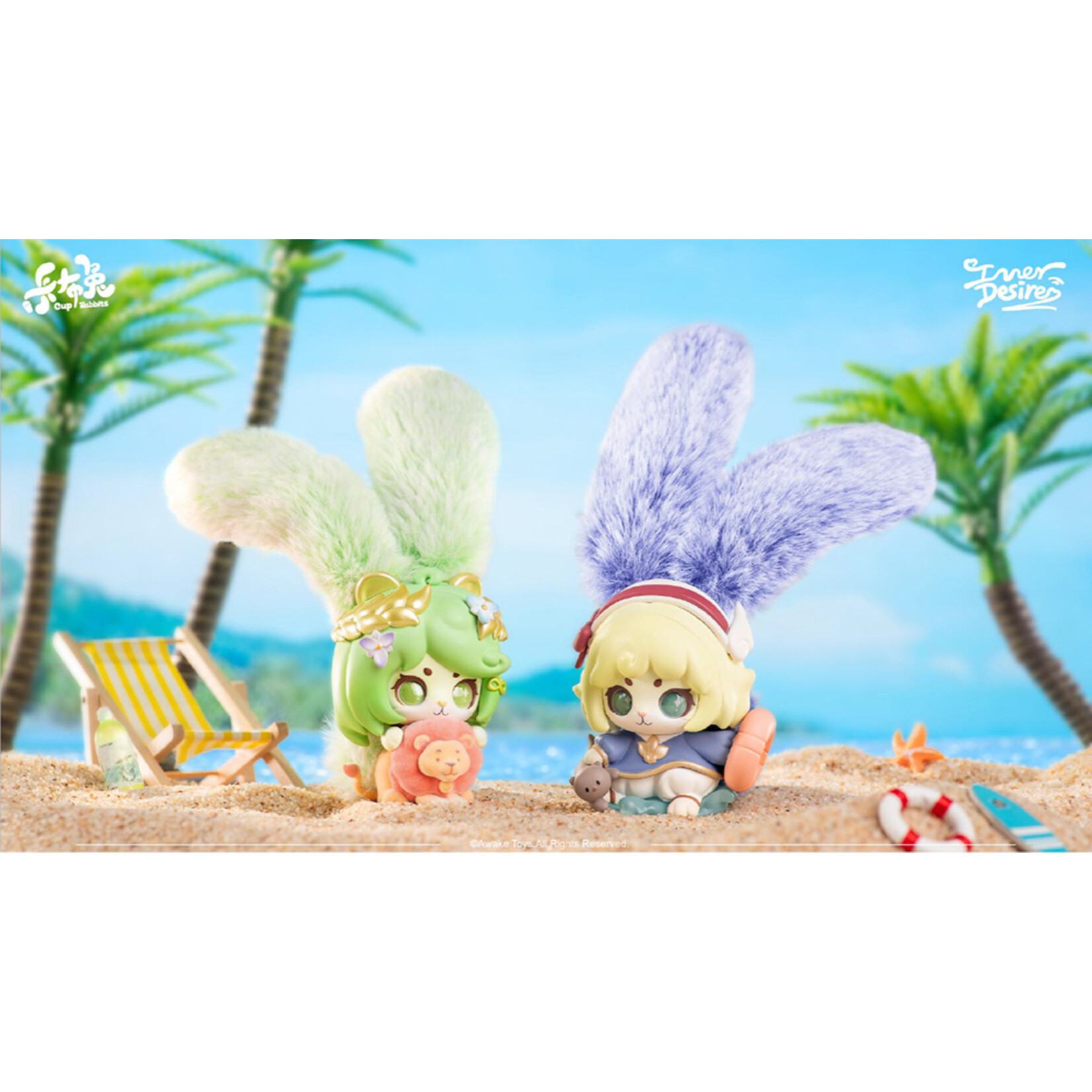 Cup Rabbits Inner Desire Blind Box