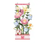 Blooming Bouquet Box Model