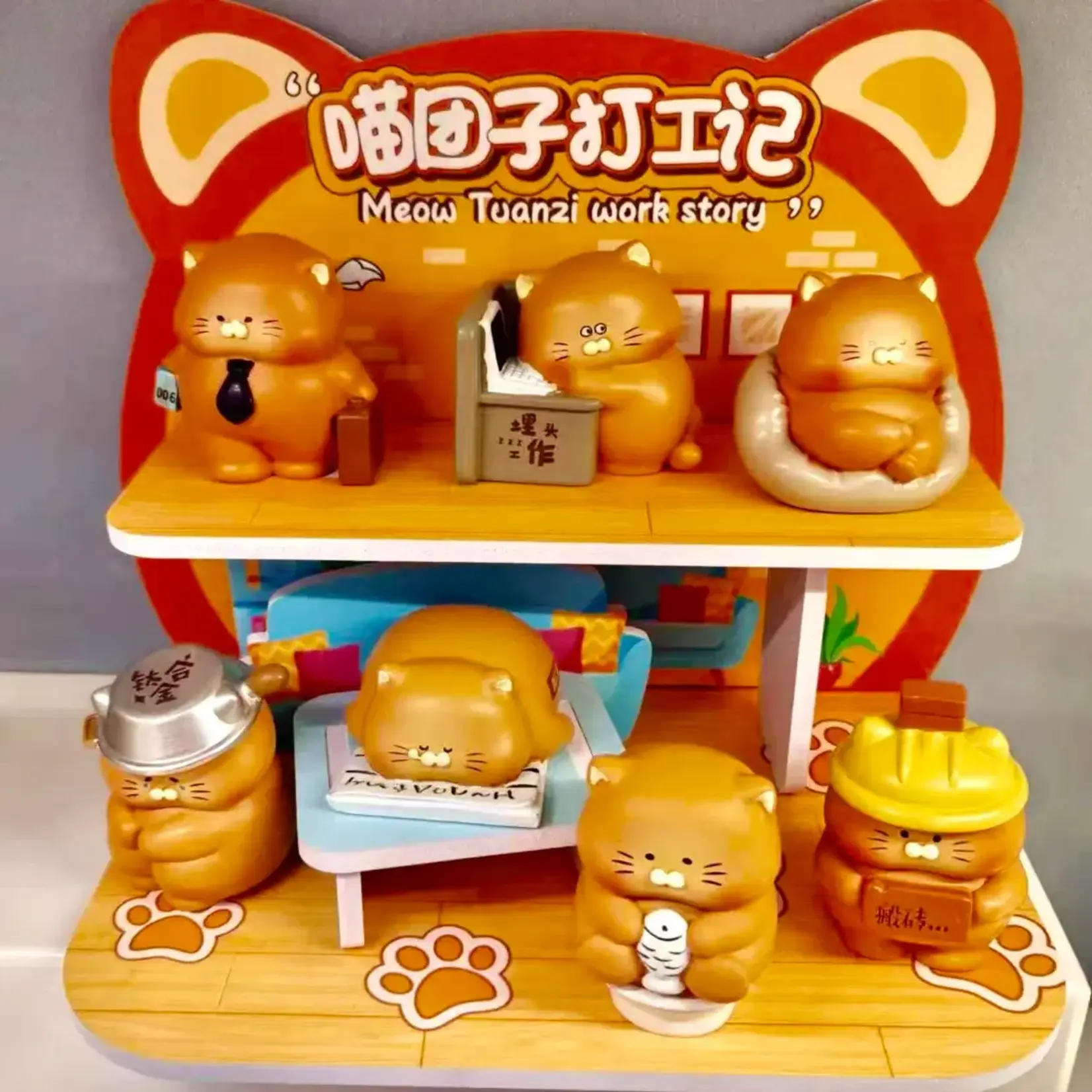 Office Cats Surprise Figure