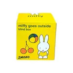 Smoko Miffy Goes Outside Blind Box