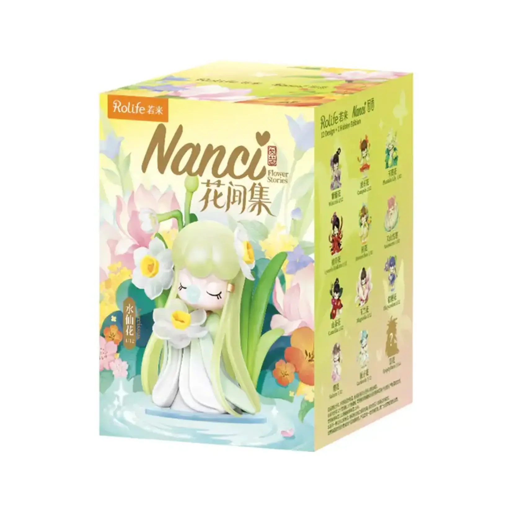 Nanci Flower Stories Surprise Figure: Series 17