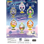 Re-Ment Kirby Ovaltique Collection Surprise Box