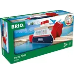 BRIO World Ferry Ship