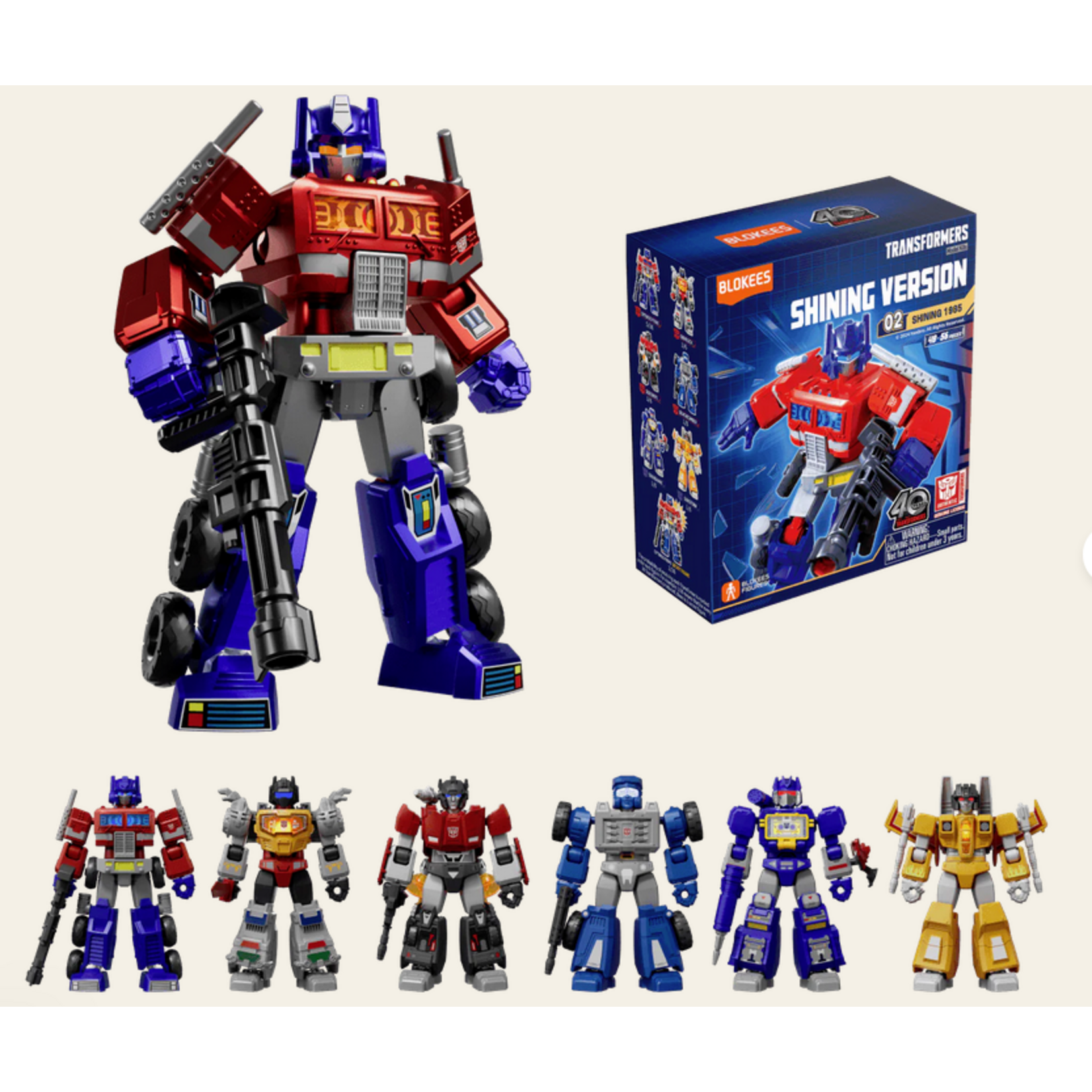 Transformers Shining Version 02 Shining 1985 Surprise Box (1 Random Figure!)