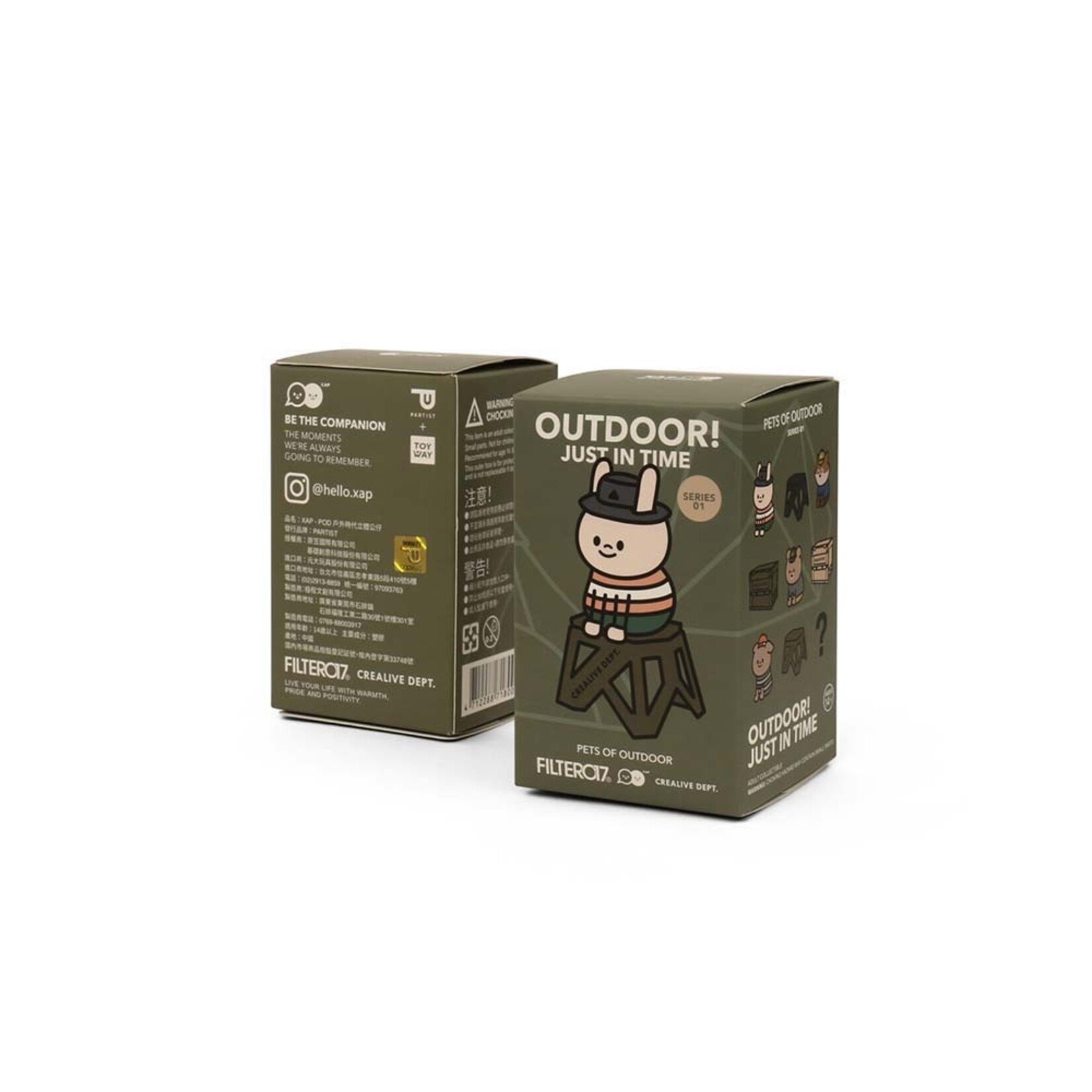 X-PETS: Pets of Outdoors S1 Surprise Box by Filter017 x XAP