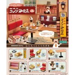 Re-ment Komeda's Coffee Shop Vol.2 Surprise Box
