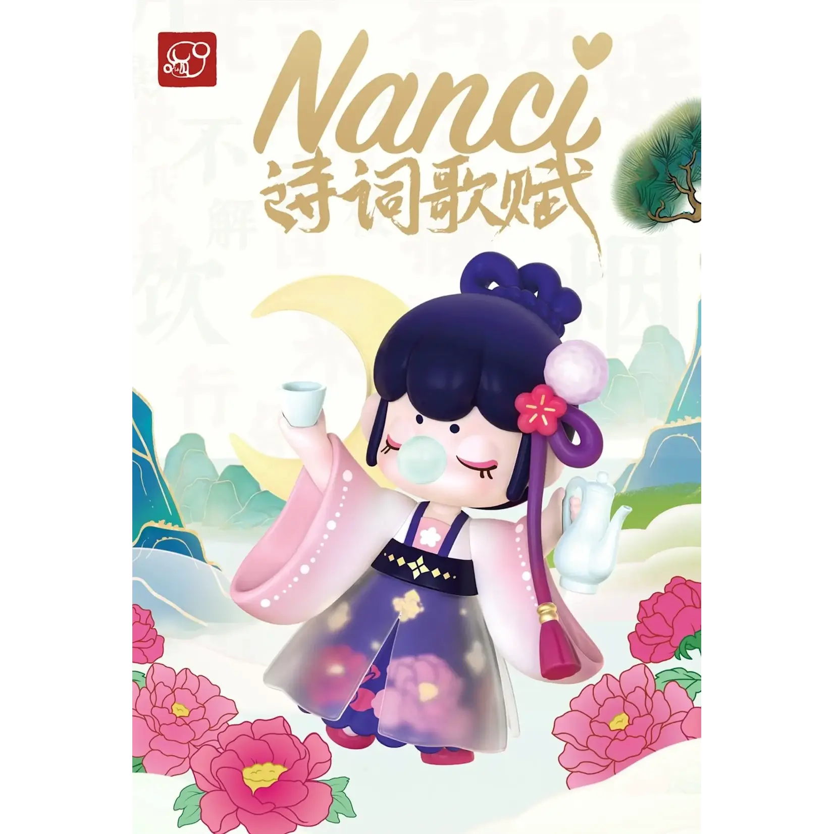 Nanci Chinese Poetry Series Surprise Figures