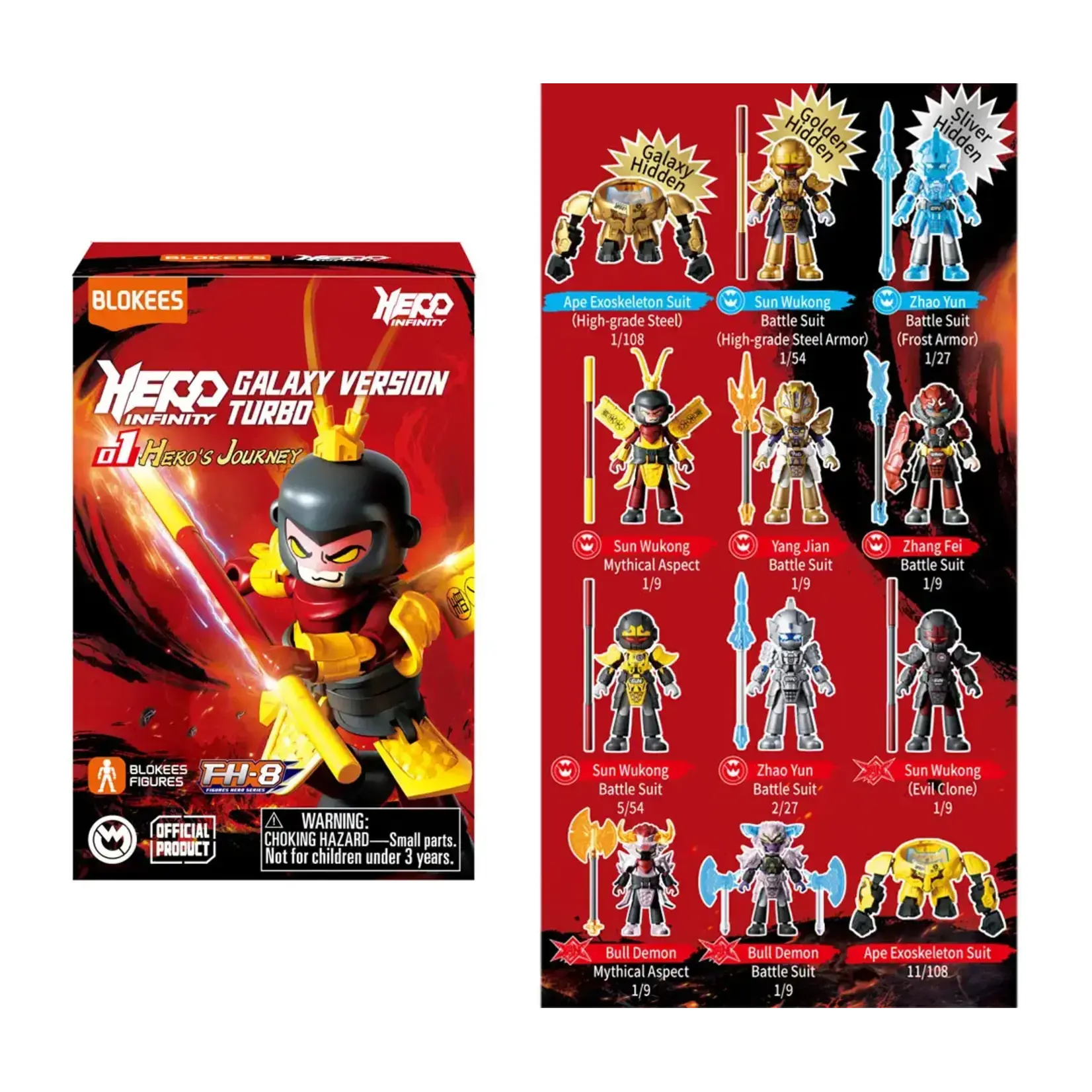 Hero Infinity: Galaxy Version Turbo 1