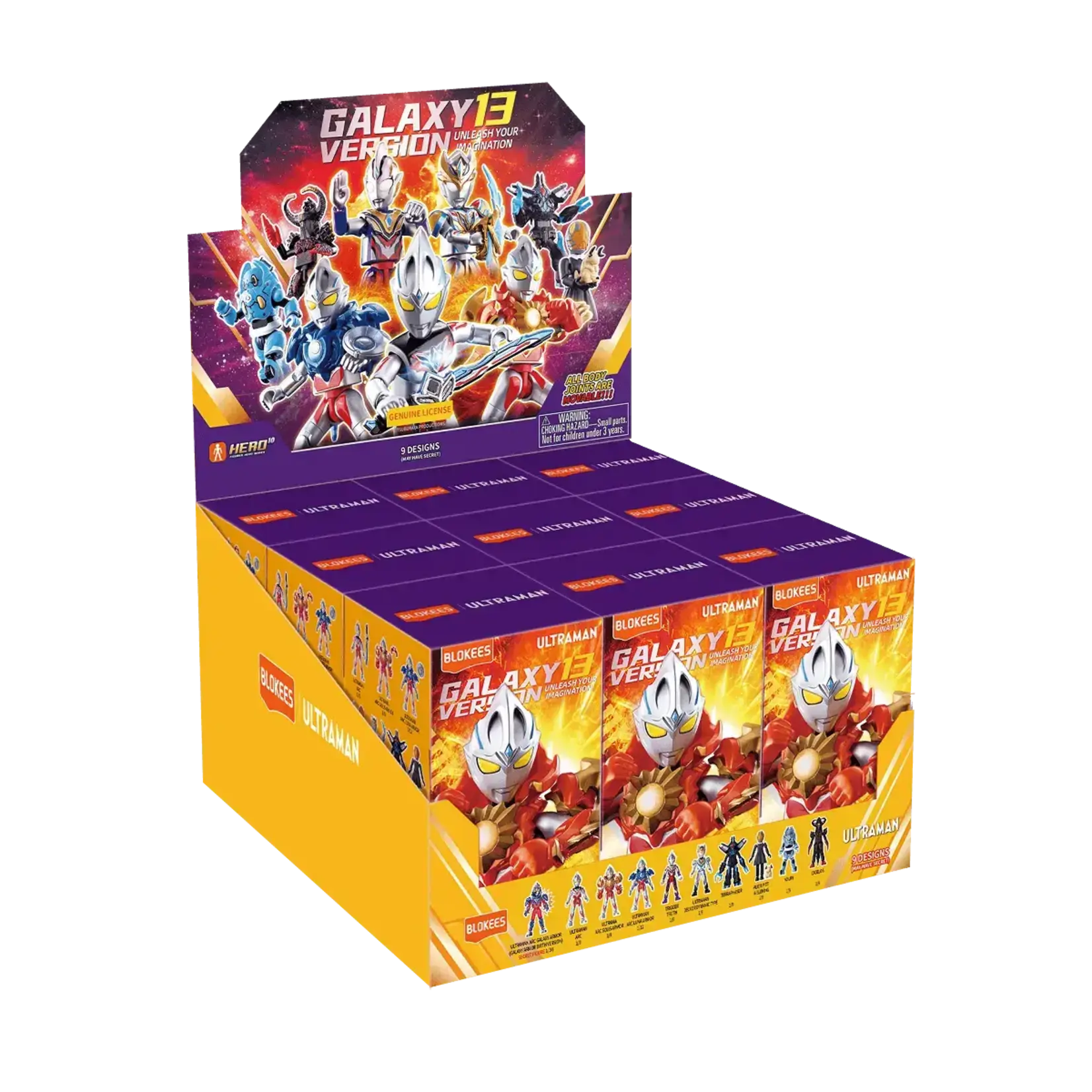 Ultraman GV13 Release Imagination Blind Box
