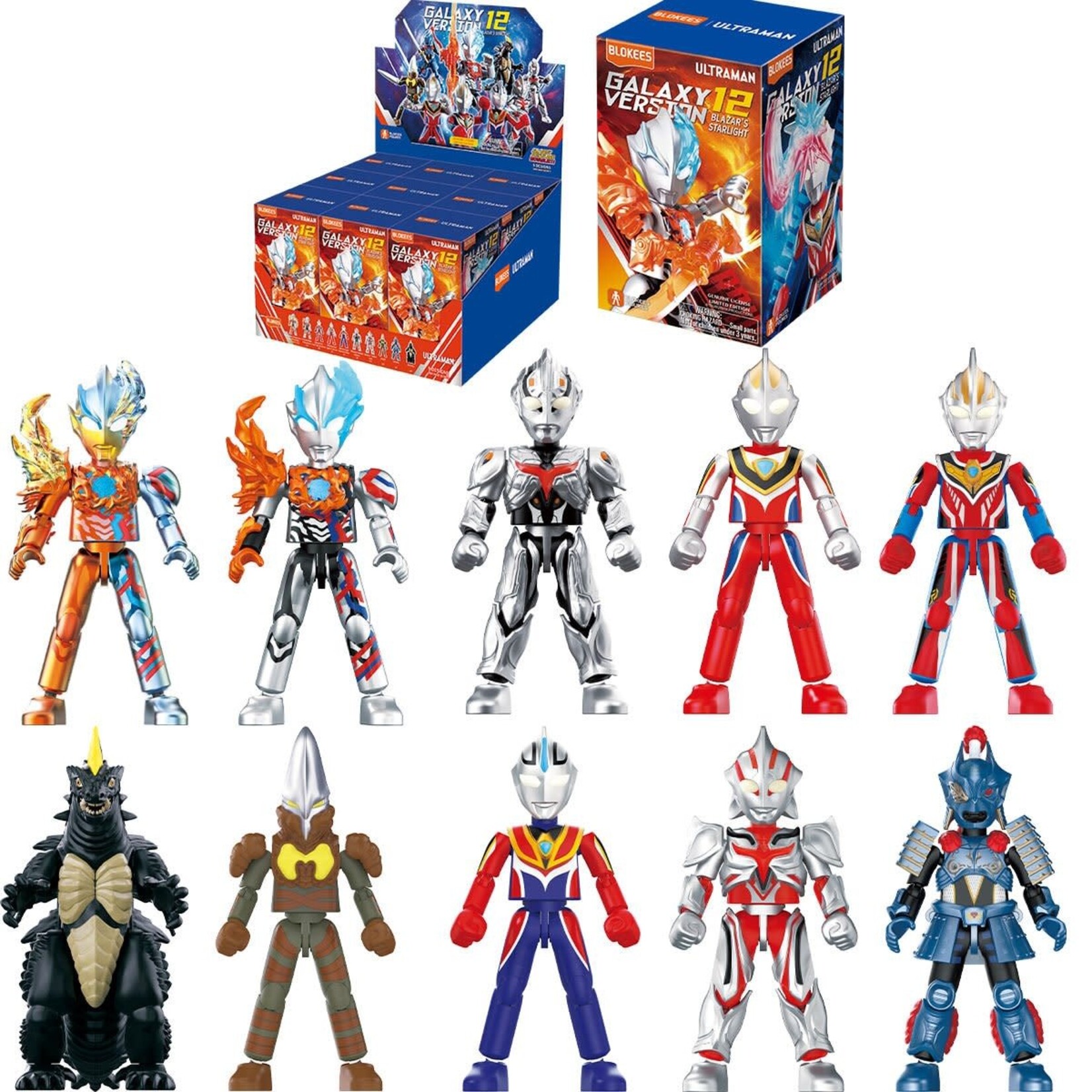 Ultraman GV12 Blazars Starlight Blind Box